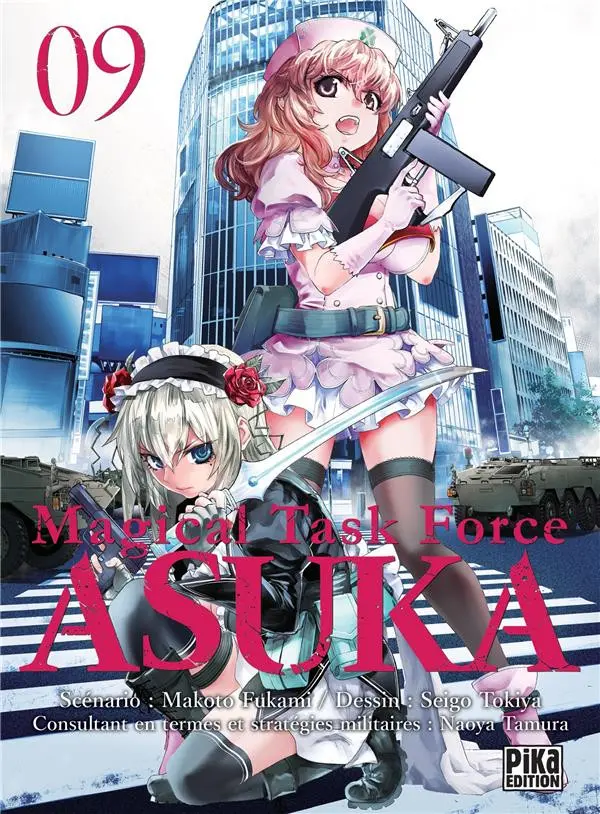 Couverture de l'album Magical Task Force Asuka 09