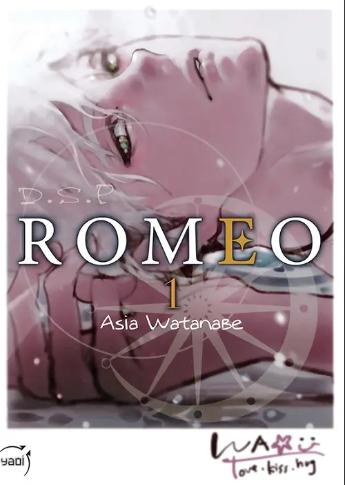 Couverture de l'album D.S.P. Romeo 1