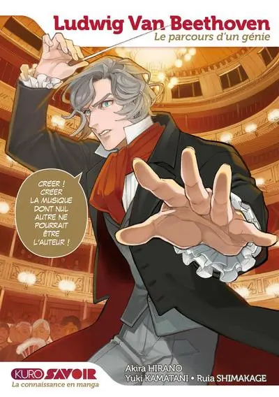 Couverture de l'album Ludwig Van Beethoven - Le parcours d'un génie