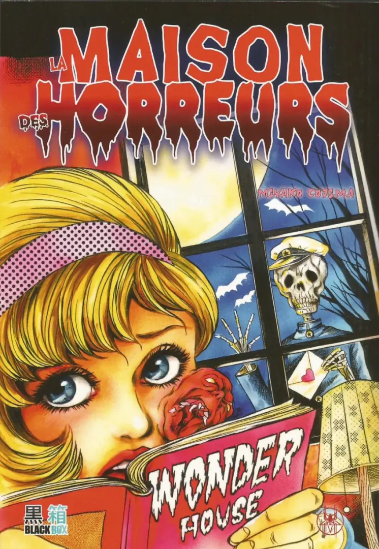 Couverture de l'album La Maison des Horreurs