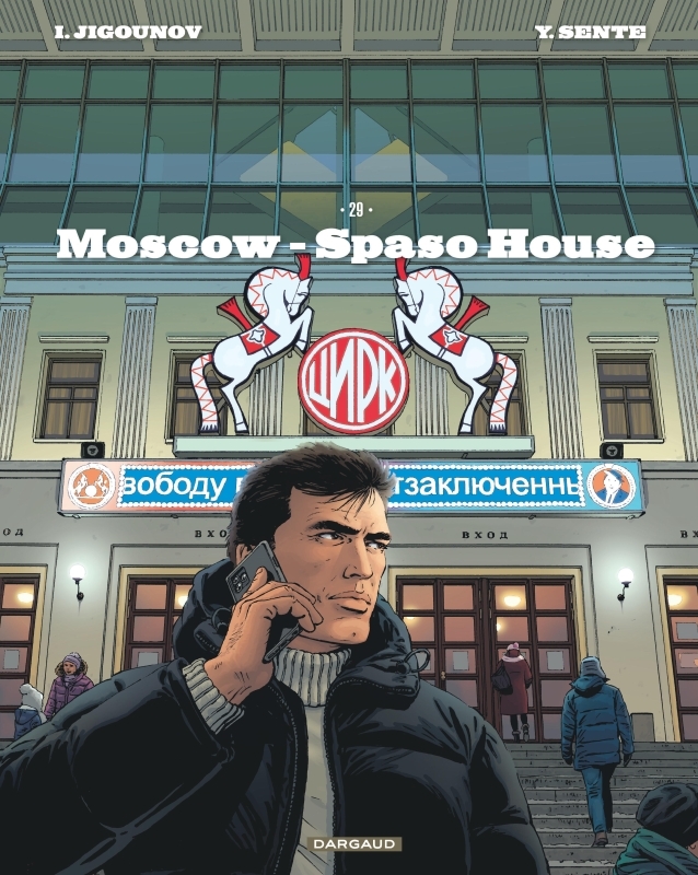 Couverture de l'album XIII Tome 29 Moscow - Spaso House