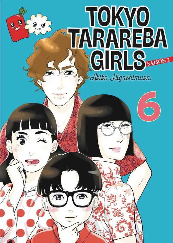 Couverture de l'album Tokyo Tarareba Girls Saison 2 6
