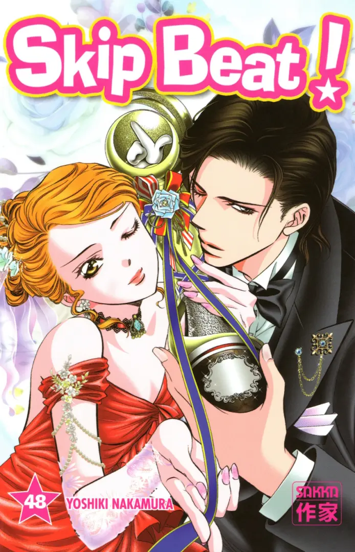Couverture de l'album Skip Beat ! 48