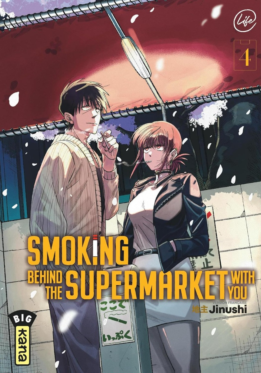 Couverture de l'album Smoking behind the supermarket with you 4