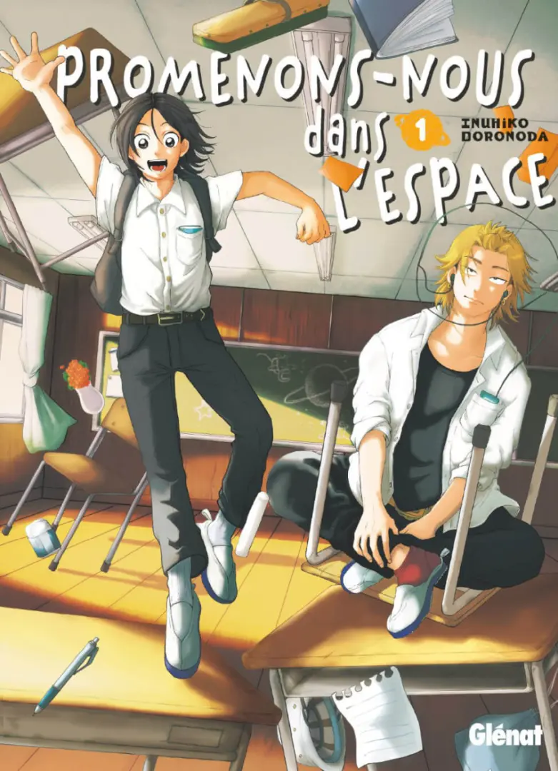Couverture de l'album Promenons-nous dans l'espace 1