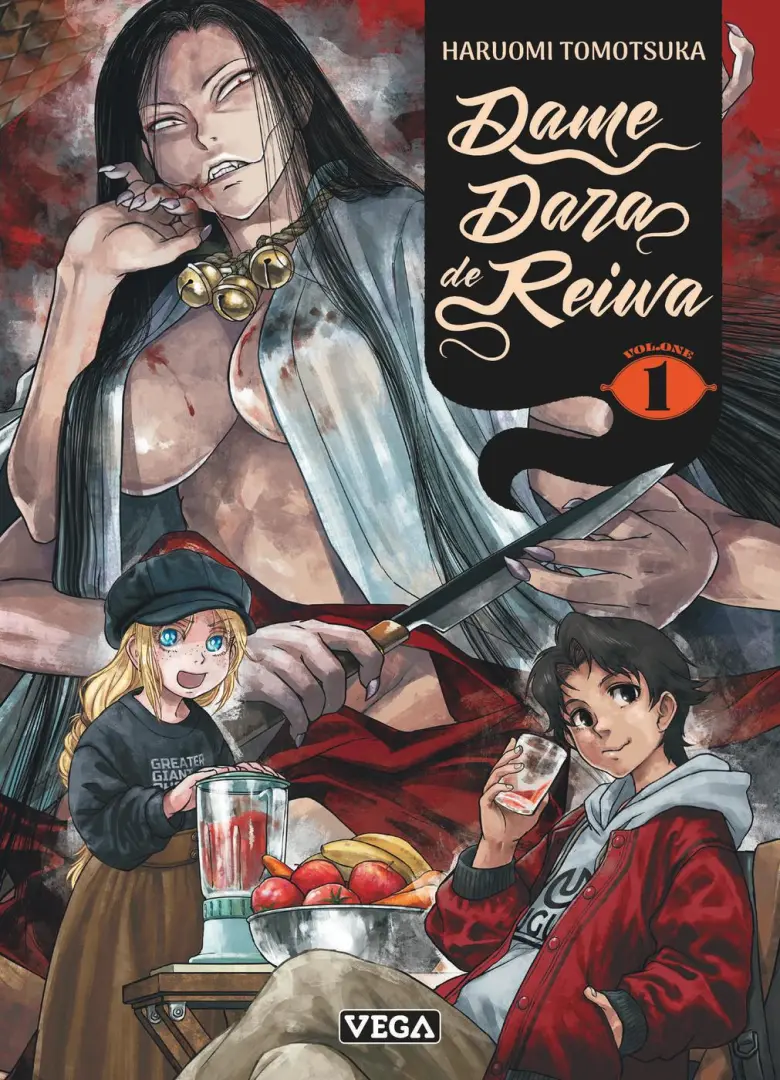 Couverture de l'album Dame Dara de Reiwa 1