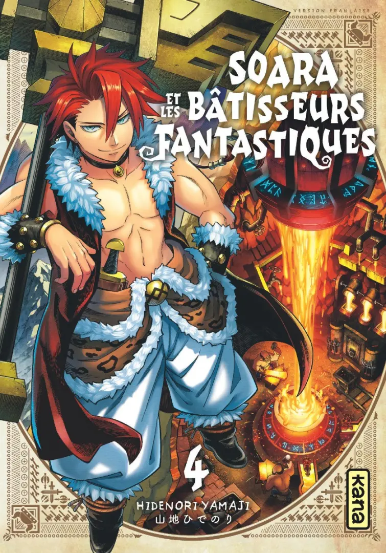 Couverture de l'album Soara et les bâtisseurs fantastiques 4