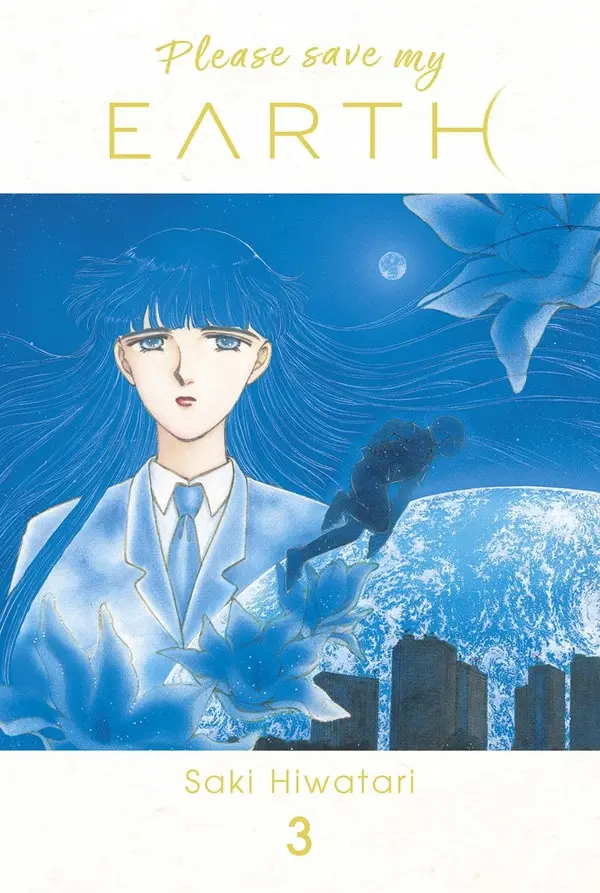 Couverture de l'album Please Save My Earth 3