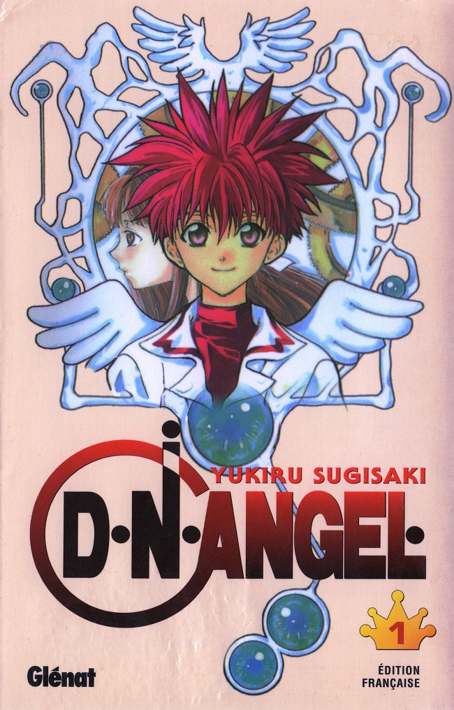 Couverture de l'album DN Angel 1