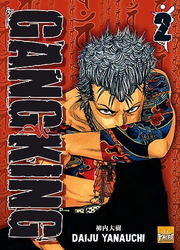 Couverture de l'album Gangking Tome 2