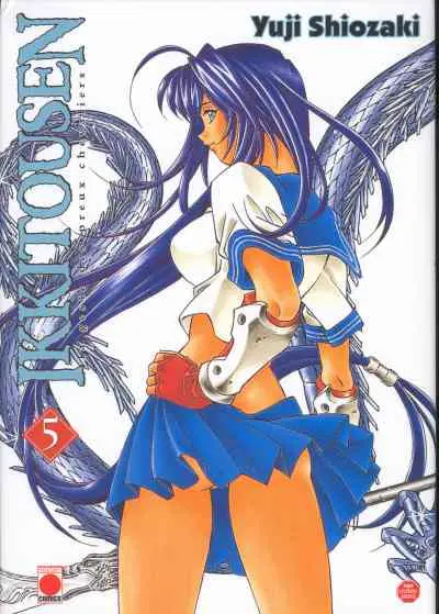 Couverture de l'album Ikkitousen - La geste des preux chevaliers 5