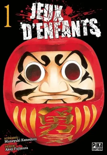 Couverture de l'album Jeux d'enfants 1