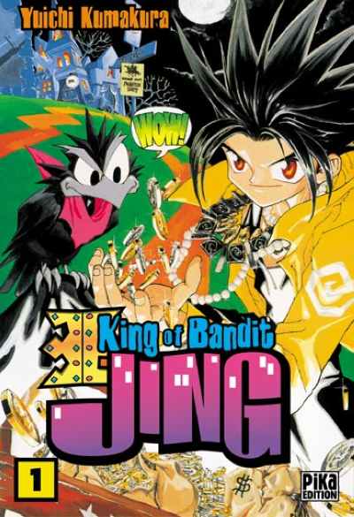 Couverture de l'album Jing, King of Bandit Tome 1