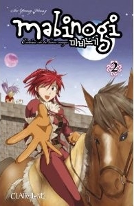 Couverture de l'album Mabinogi 2