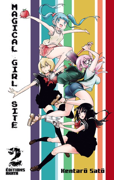 Couverture de l'album Magical Girl Site 2