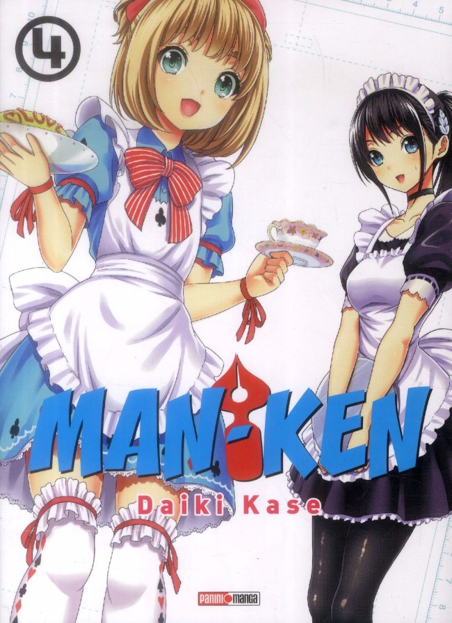 Couverture de l'album Man-Ken Tome 4