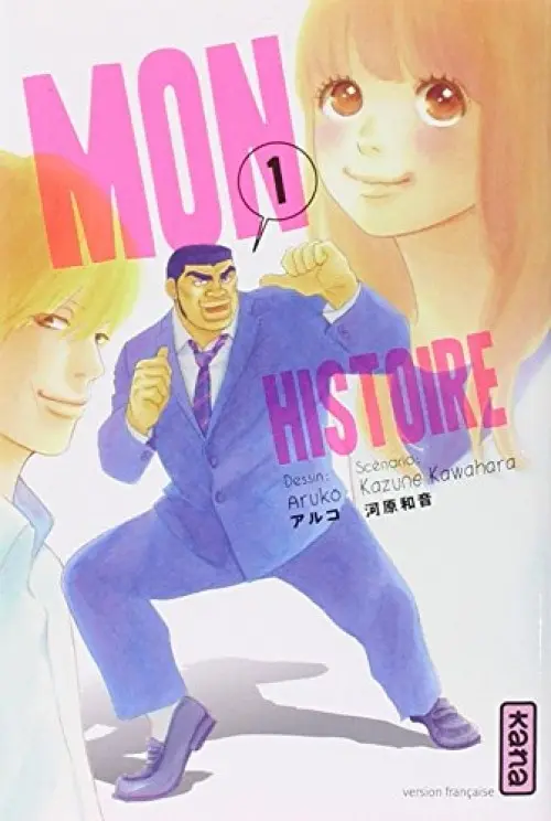 Couverture de l'album Mon histoire 1