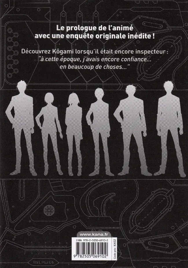 Verso de l'album Psycho-Pass - Inspecteur Shinya Kôgami 4