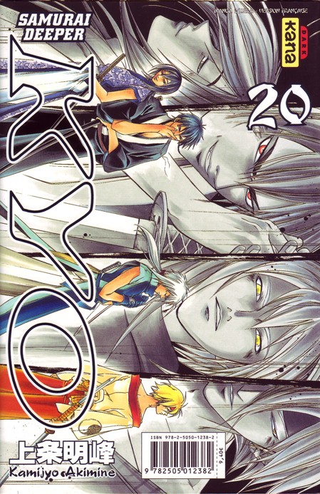 Verso de l'album Samurai Deeper Kyo Manga Double 19-20