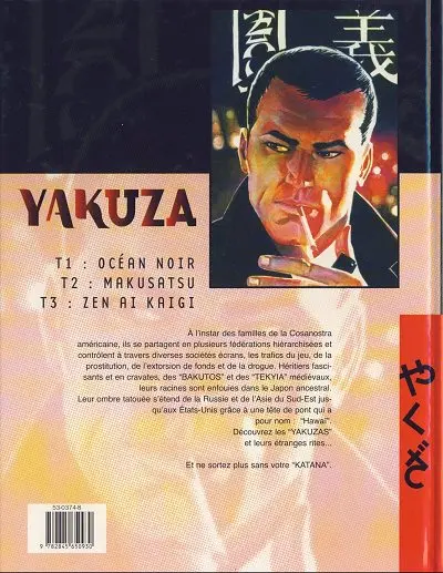 Verso de l'album Yakuza 1 Océan noir