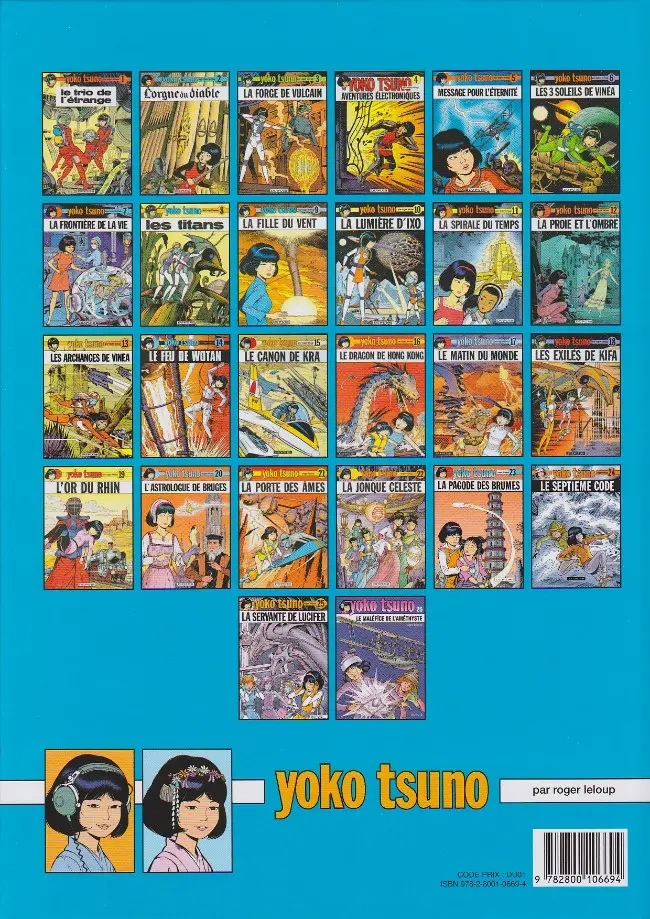 Verso de l'album Yoko Tsuno Tome 4 Aventures électroniques