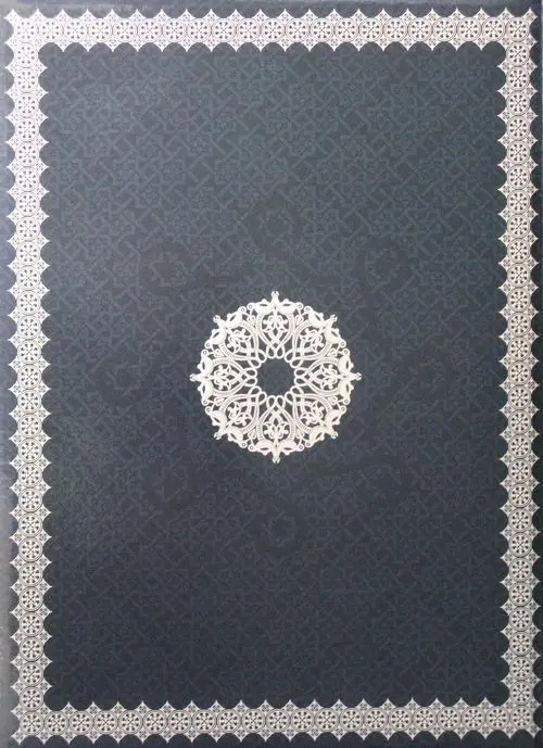 Verso de l'album Croisade Tomes 6 et 7