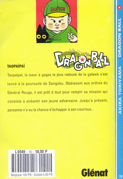 Verso de l'album Dragon Ball Tome 15 Taopaïpaï