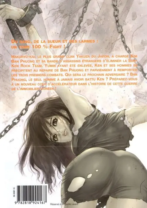 Verso de l'album Sun-Ken Rock 17