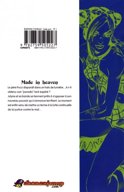 Verso de l'album Jojo's Bizarre Adventure - Stone Ocean 17 Made in Heaven