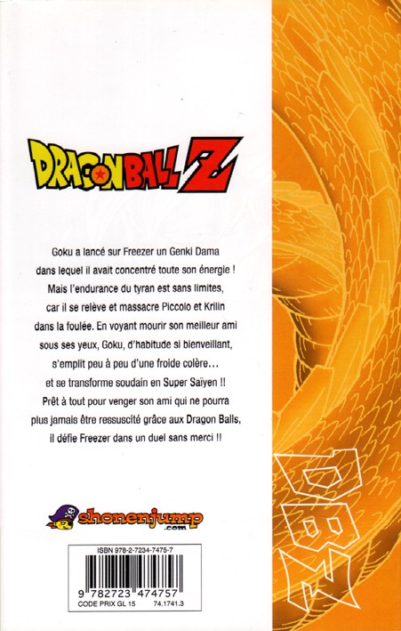 Verso de l'album Dragon Ball Z 14 3e partie : Le Super Saïyen / Freezer 3