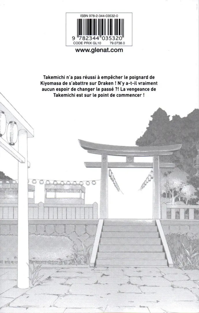 Verso de l'album Tokyo Revengers 4