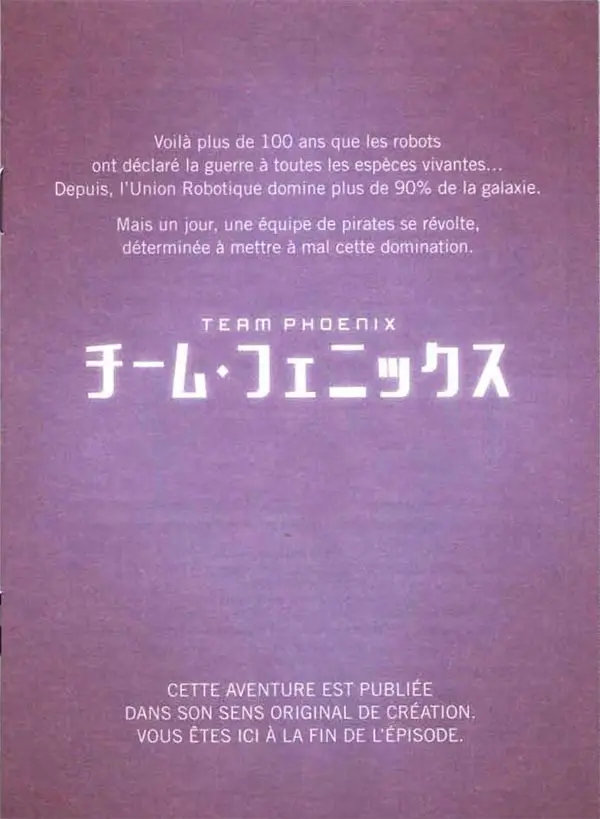Verso de l'album Team Phoenix 1