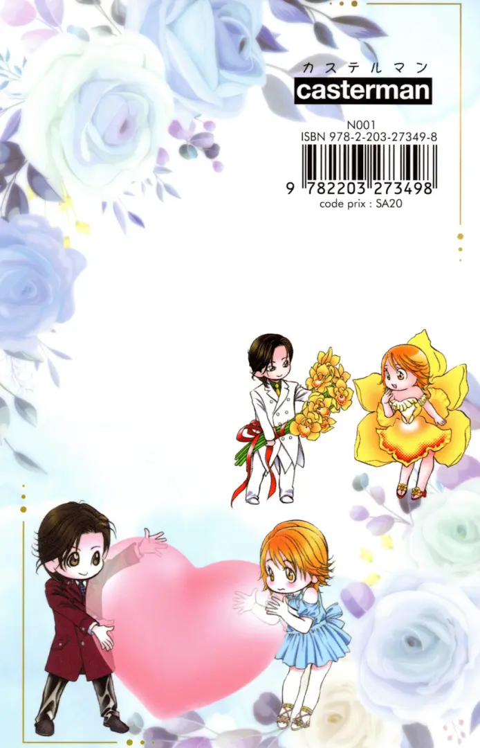 Verso de l'album Skip Beat ! 48