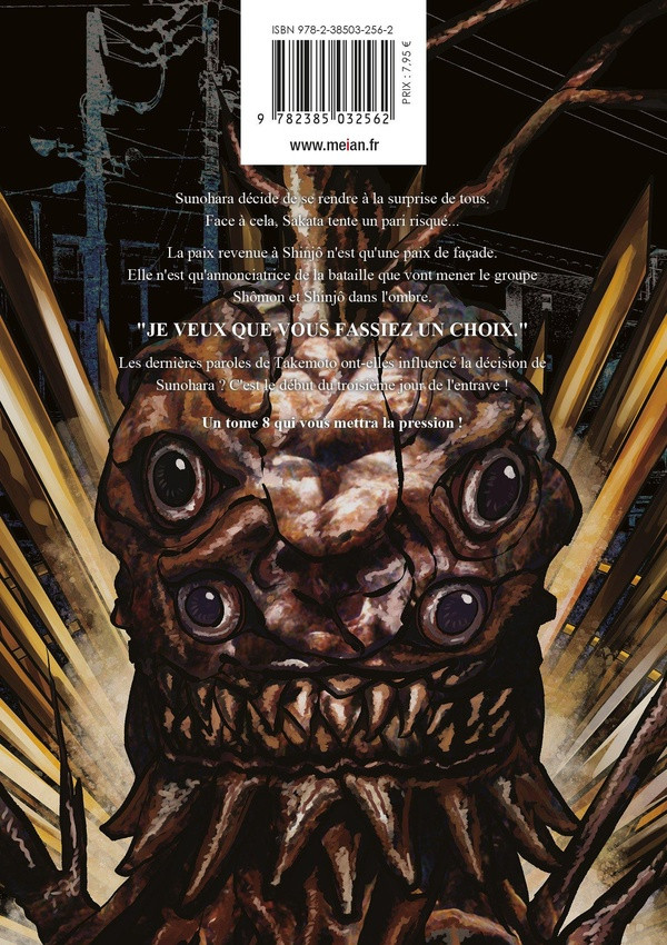 Verso de l'album Oni Goroshi 8