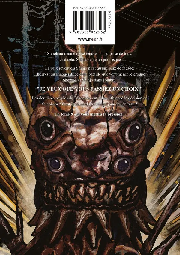 Verso de l'album Oni Goroshi 8