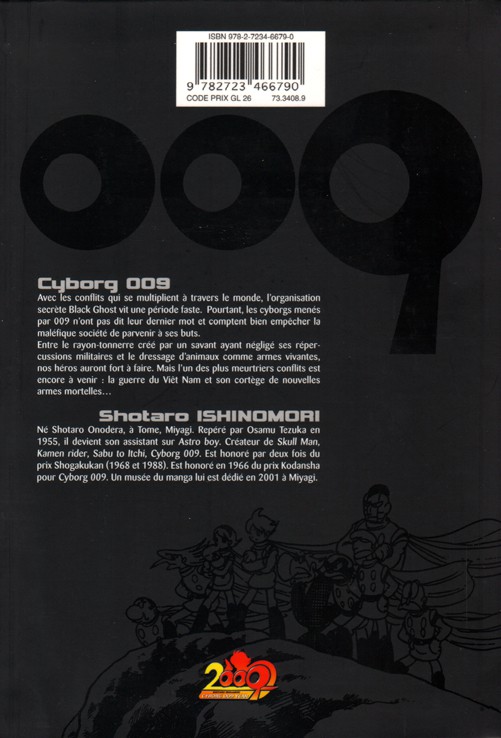 Verso de l'album Cyborg 009 3