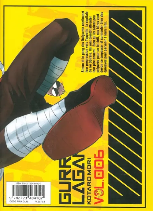 Verso de l'album Gurren Lagann Vol. 006