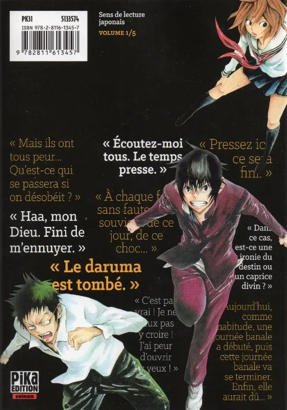 Verso de l'album Jeux d'enfants 1