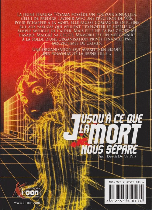 Verso de l'album Jusqu'à ce que la mort nous sépare 2 Action