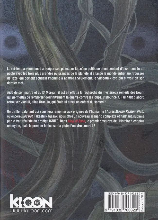 Verso de l'album King of Eden 05