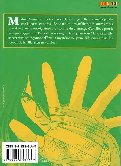 Verso de l'album Peridot 2