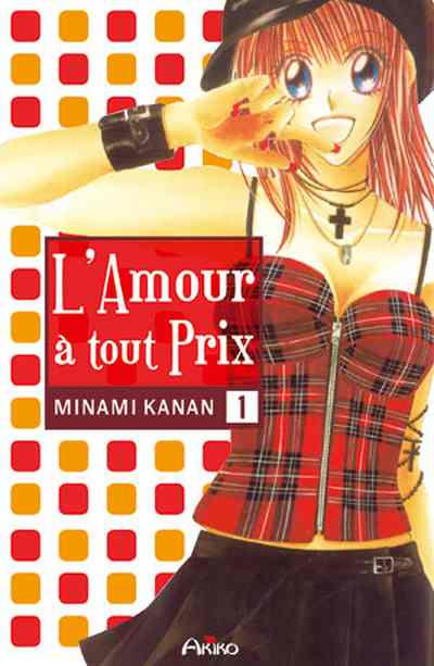 Couverture de l'album L'Amour à tout prix 1