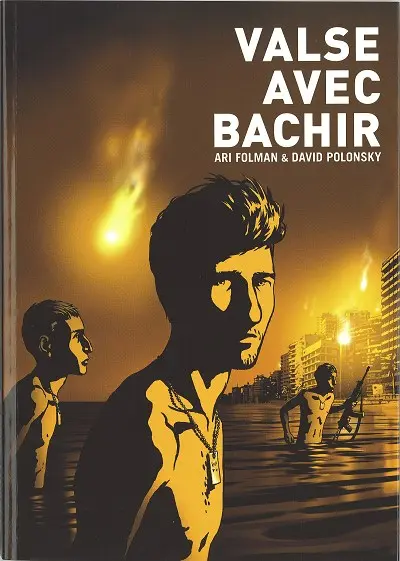 Couverture de l'album Valse avec Bachir