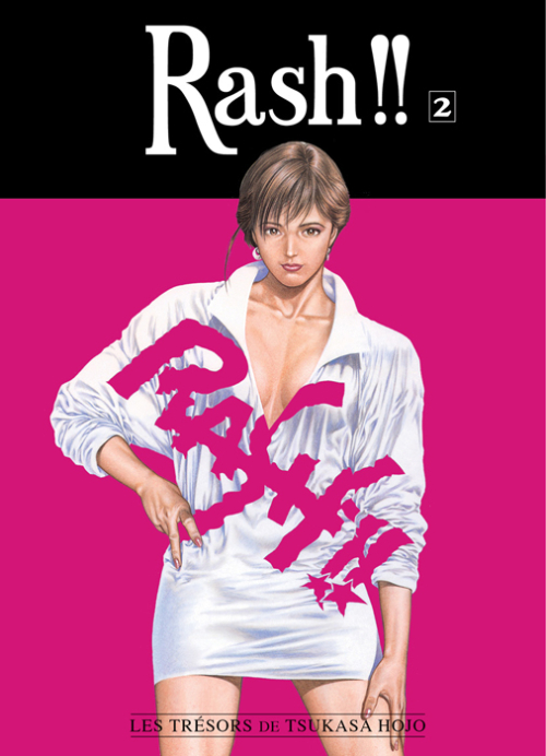 Couverture de l'album Rash !! Vol. 2