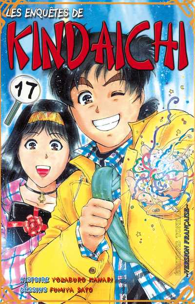 Couverture de l'album Les Enquêtes de Kindaichi Tome 17