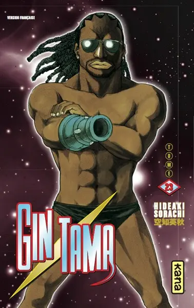 Couverture de l'album Gintama Tome 23