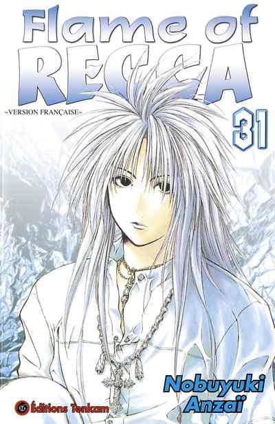 Couverture de l'album Flame of Recca 31