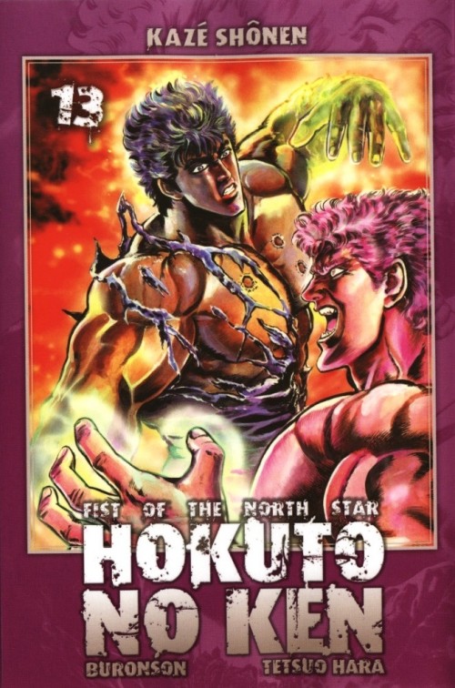 Couverture de l'album Hokuto No Ken, Fist of the north star 13