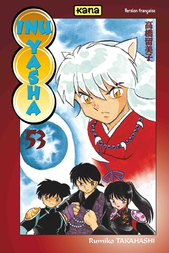 Couverture de l'album Inu Yasha 53