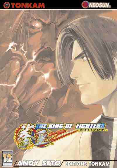 Couverture de l'album The King of fighters zillion Tome 12